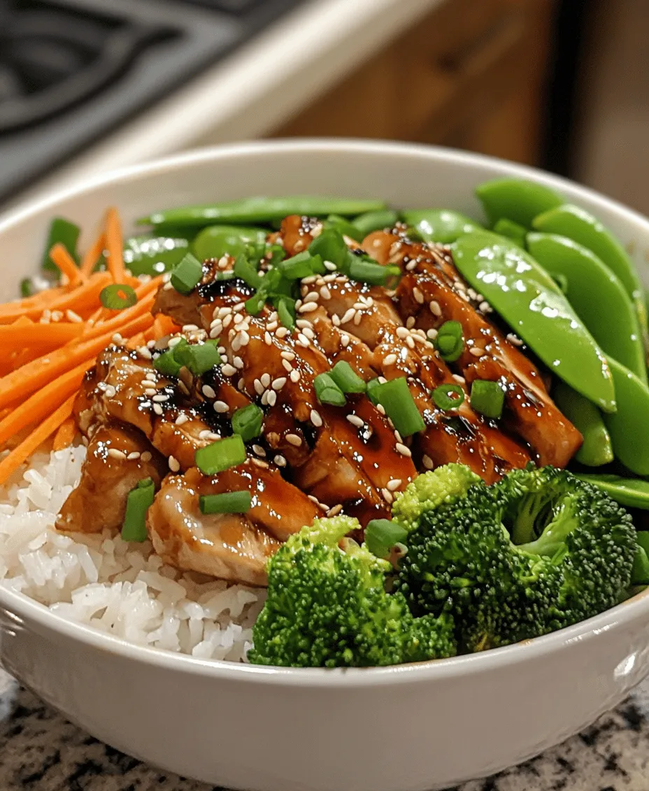 Creating a Teriyaki Chicken Rice Bowl involves selecting high-quality ingredients that work harmoniously together. Each component contributes to the overall taste and nutritional value of the dish. Let’s delve into the key ingredients that make this bowl a delightful culinary experience.