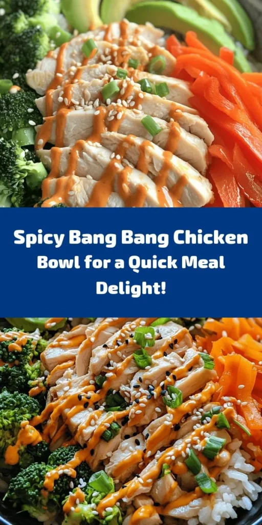 Savor the bold flavors of this Bang Bang Chicken Bowl, featuring tender chicken, crisp vegetables, and a creamy, spicy sauce! Perfect for a quick weeknight dinner, this dish comes together in just 30 minutes. Start with a base of fluffy jasmine rice and top it with sautéed broccoli, shredded carrots, and sliced red pepper. Drizzle on the addictive Bang Bang sauce and finish with avocado, sesame seeds, and green onions. Enjoy a burst of flavor in every bite!